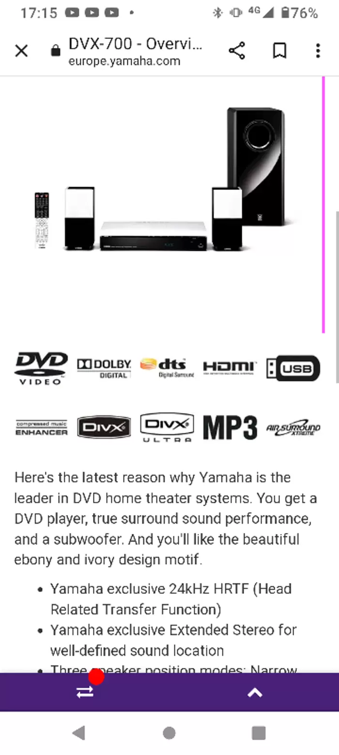 £100.00 Yamaha DVD player with surround sound system, and sub woofer